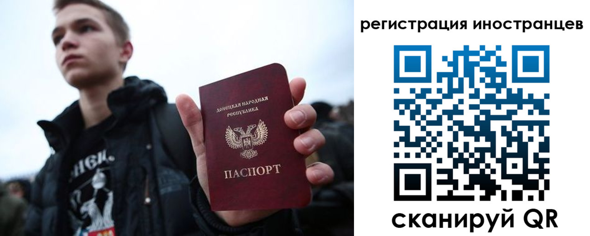 пропишу в квартире в Коврове