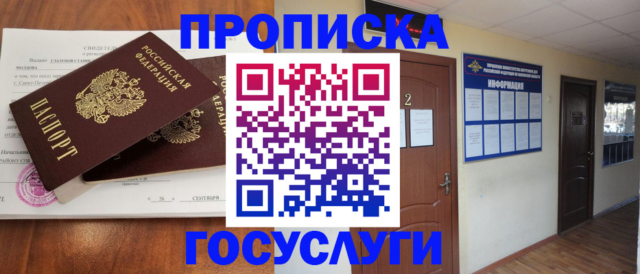 форма 3 в Коврове